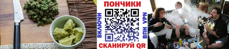 даркнет сайт  Благовещенск  Еда ТГК конопля 