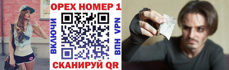 COCAIN VHQ  Благовещенск 