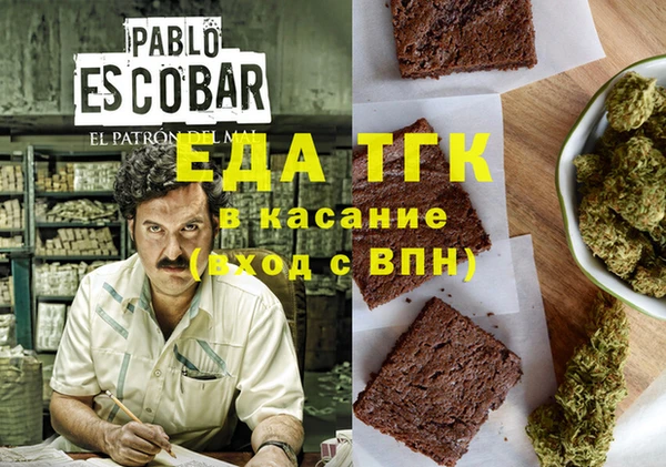 a pvp Белоозёрский