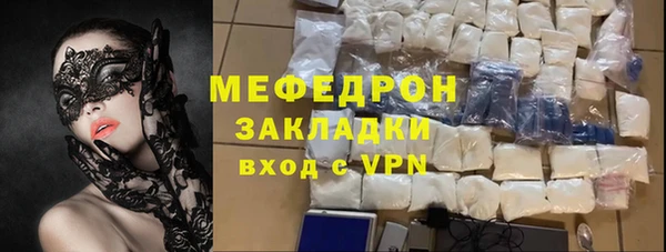 не бодяженный Белокуриха