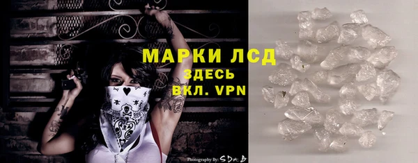 a pvp Белоозёрский
