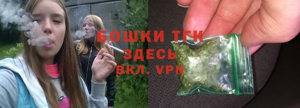 не бодяженный Белокуриха
