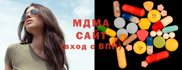 не бодяженный Белокуриха