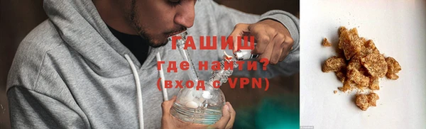 не бодяженный Белокуриха