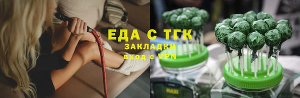 a pvp Белоозёрский