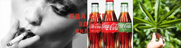 не бодяженный Белокуриха