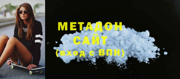 не бодяженный Белокуриха