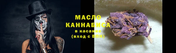 наркотики Беломорск