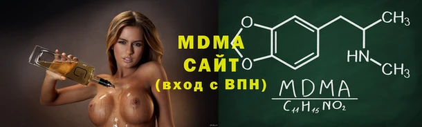 не бодяженный Белокуриха