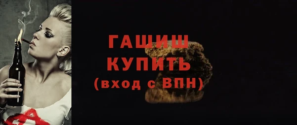a pvp Белоозёрский