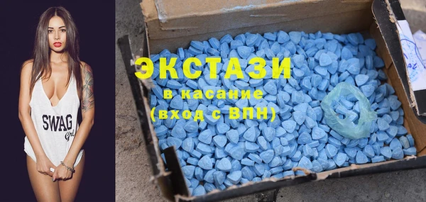 a pvp Белоозёрский