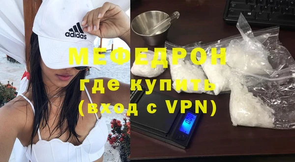 не бодяженный Белокуриха