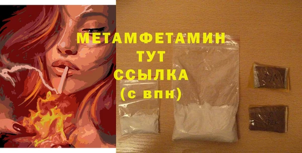 не бодяженный Белокуриха