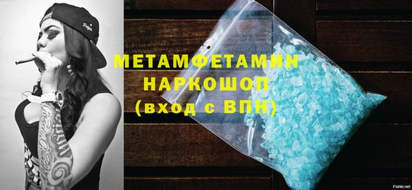 a pvp Белоозёрский