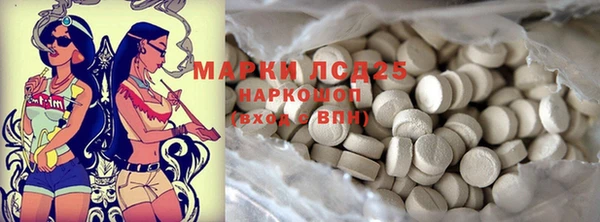 a pvp Белоозёрский