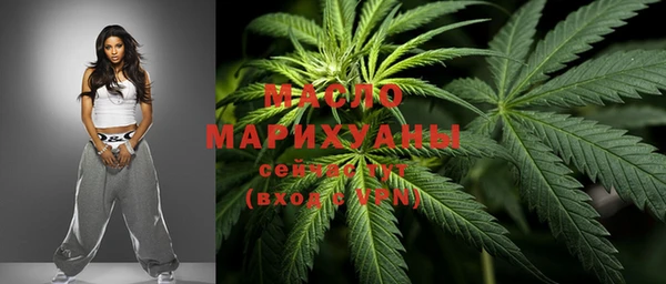 наркотики Беломорск