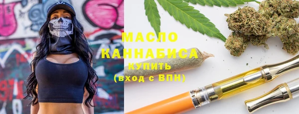 не бодяженный Белокуриха